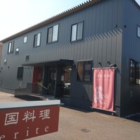 中国料理verite - 店舗外観