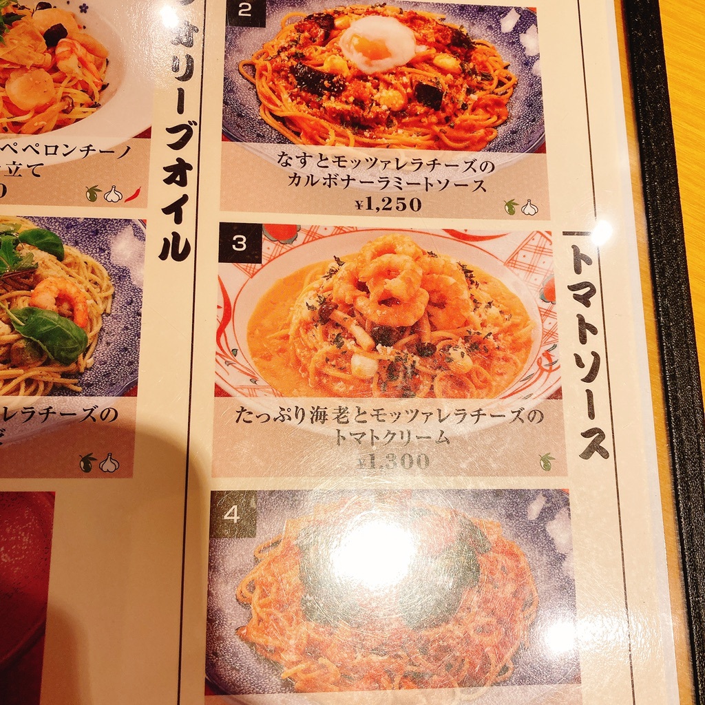 メニュー写真 : 五右衛門 錦糸町テルミナ店 - 錦糸町/パスタ | 食べログ