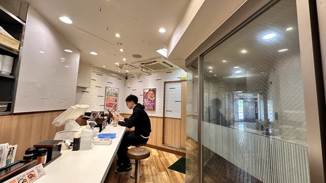 Yoshinoya Harajuku Takeshitaguchi Ten photo 5