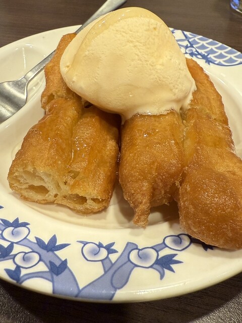 Bamiyan Koto Minamisuna Ten