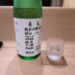 ぎんざ 一二岐 - 『亀泉（グラス）（900円税込）』