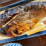 飯 さかい - さば塩