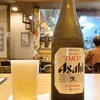 居酒屋 匠