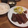 牛たん料理 閣 初恋通り店