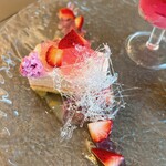 Patisserie Metron - 
