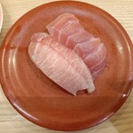 Sushi Ichiban Kamitsu Ten - 料理