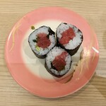 Sushi Ichiban Kamitsu Ten - りよま