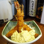 鎗屋町 つぶらや - 