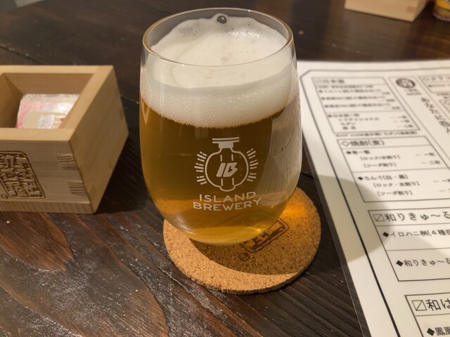 Sake no Hiradogoya Amyupuraza Nagasaki Ten