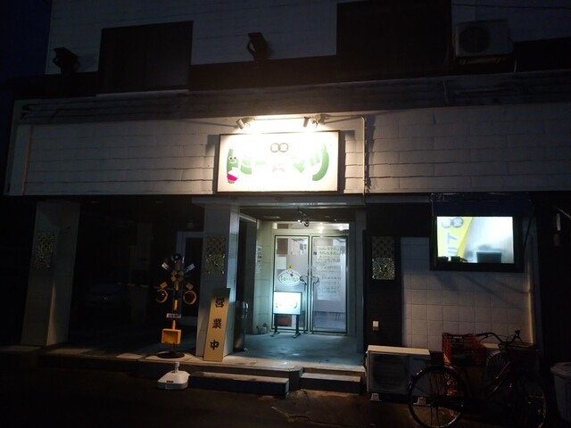 食堂トミーとマツ &ndash; 七日町 | 会津若松の家庭料理でほっこりランチ