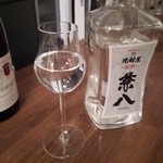 ヴァン フロマージュ ザキ - 兼八原酒(600円)
