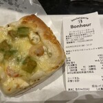 ブーランジェリーボヌール - 