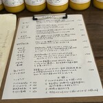 島のモノ 喫茶 田中戸 - 