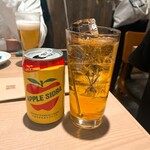 酒肴あおもん - 