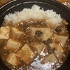 お食事処 中ノ屋