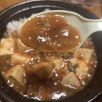 お食事処 中ノ屋 - 