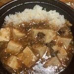 お食事処 中ノ屋 - 