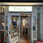 ポータル カフェ アキバ - 