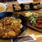 南国鉄板居酒屋 亀之屋 - 