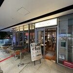 ポータル カフェ アキバ - 