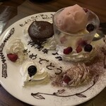 肉のヒマラヤとnomuno - 