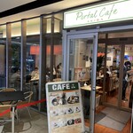 ポータル カフェ アキバ - 