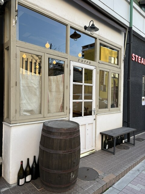 ズッパ（zuppa） - 本八戸（ダイニングバー）の写真