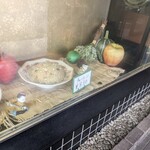 中華菜館しま - 店内