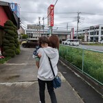 中華菜館しま - 外観