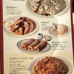 オリジナルパンケーキハウス - 