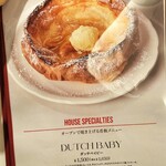 オリジナルパンケーキハウス ルミネ池袋店 - 