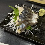 大地のあきんど - 