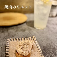 花林糖 - 