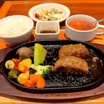 いしがまや ハンバーグ - 