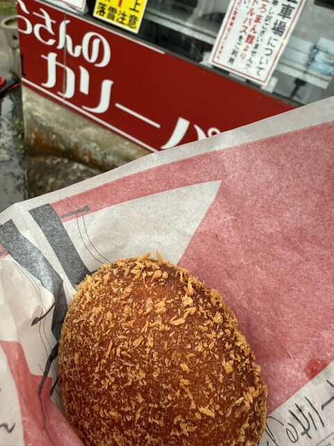 めいゆう庵（明友庵） - 尾花沢市その他（和菓子）の写真