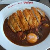 元祖麻婆カレー専門店 マボカリ 本町店