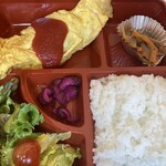 レストラン ツジタ - 