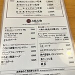 とんかつ大宝 西新橋店 - 