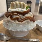 果実と氷 岩澤 - 