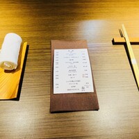松石 - 