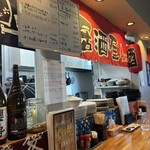 一休楽笑 じゅーく - 