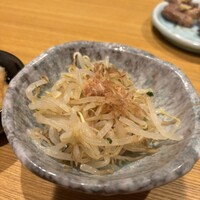 地葉 - 