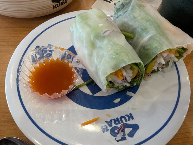 Muten Kura Zushi Nakamozu Ten photo 5