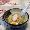 麺厨房あじさい 紅店