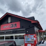 中華そば 満月 月岡店 - 