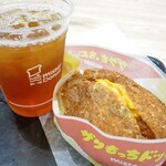 ミスタードーナツ - 料理写真:ザックもっちドッグメキシカンミート308円税込ｗ　アイスアールグレイティー234円税込ｗ