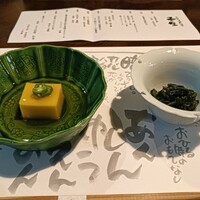 国登録文化財 二木屋 - 