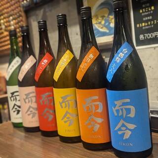 TOKYO CURRY BUCCI spice×sake_1