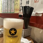 四川大衆 ハオワール - 