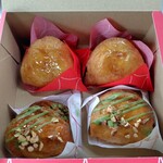 RINGO - 天竜抹茶味＋オリジナルのアップルパイ(^^)